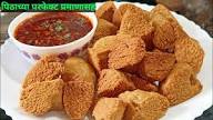Tadka Varan Batti