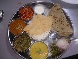Thali